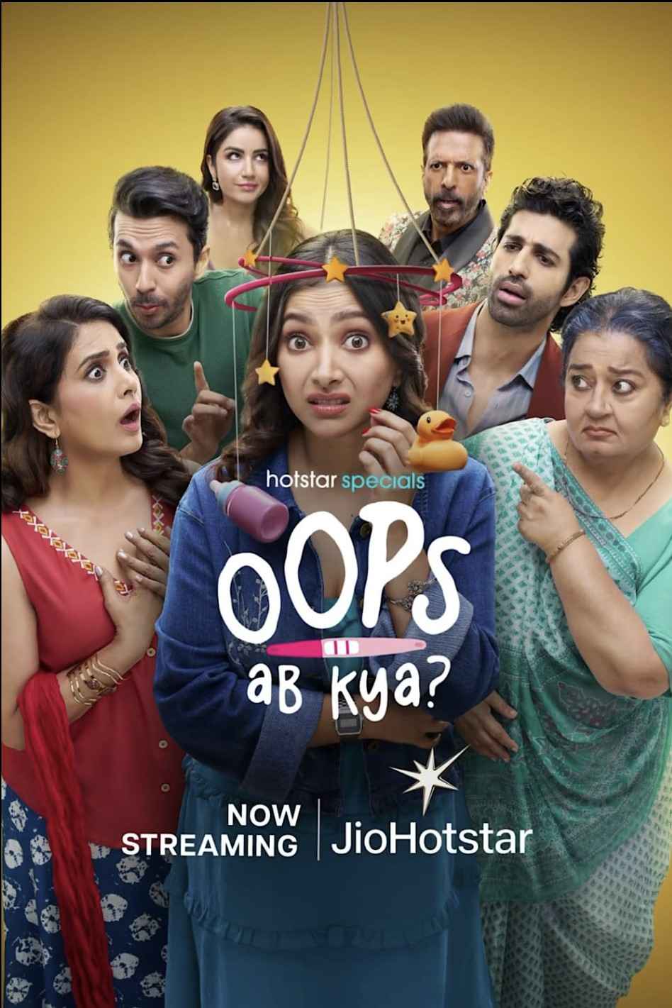 Oops Ab Kya (2025) Season 1 Poster